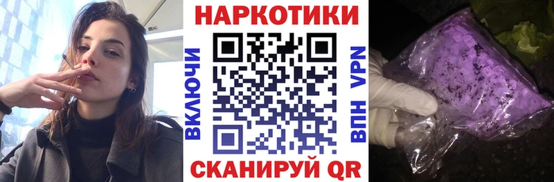 Купить наркотики сайты Буинск LSD-25  АМФЕТАМИН  ГАШИШ  Мефедрон  Марихуана 