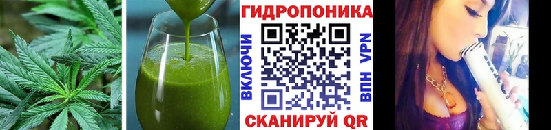 Печенье с ТГК конопля  kraken зеркало  Буинск  купить  