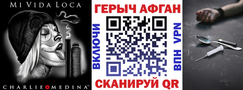 МЕГА как войти  Буинск  ГЕРОИН гречка 
