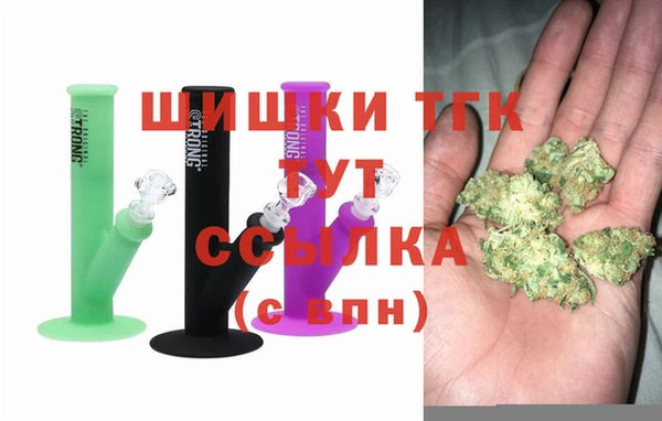 кокаин перу Баксан