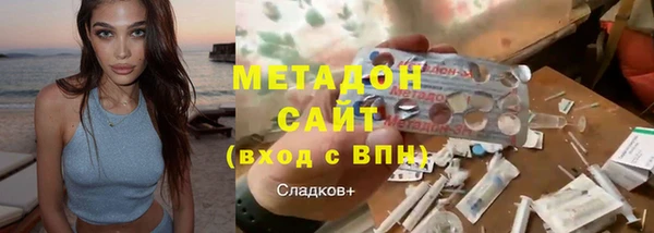 кокаин перу Баксан