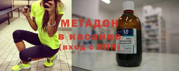 кокаин перу Баксан