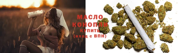 мет Балабаново