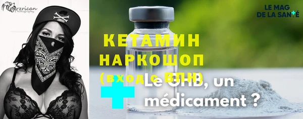 мет Балабаново