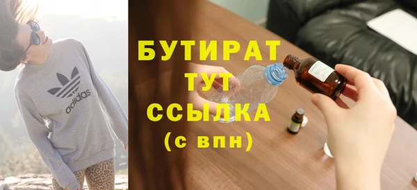 кокаин перу Баксан