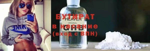 кокаин перу Баксан