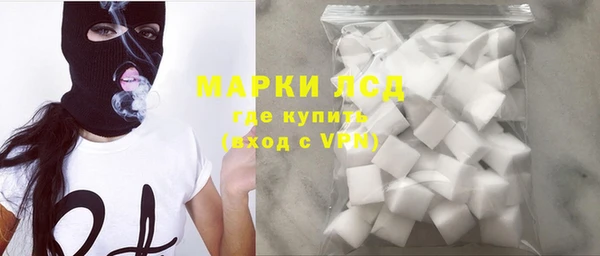 мет Балабаново