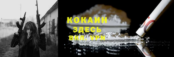 мет Балабаново