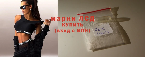 мет Балабаново
