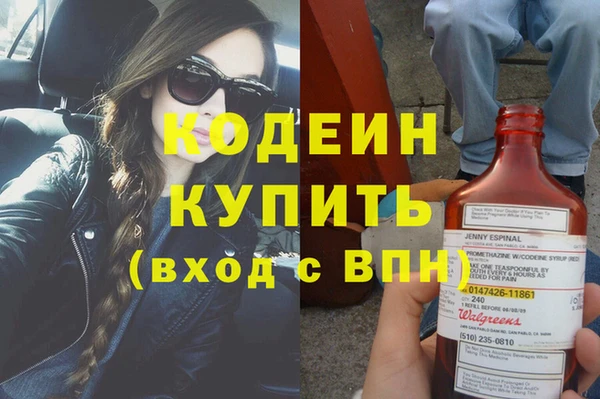 кокаин перу Баксан