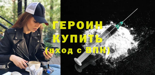 мет Балабаново