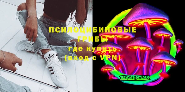 мет Балабаново