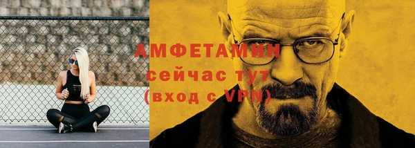 кокаин перу Баксан