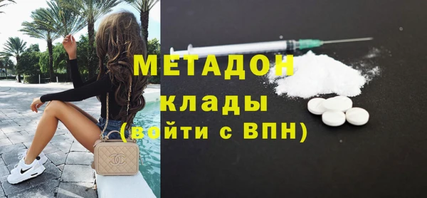 мет Балабаново