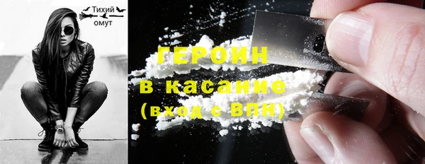 мет Балабаново